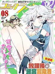 双面人生 悬疑短剧